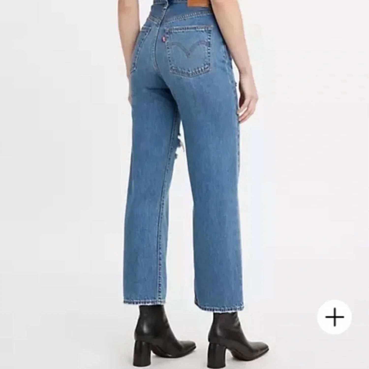 Levi'S - Women's Premium Ribcage Straight Ankle Jeans