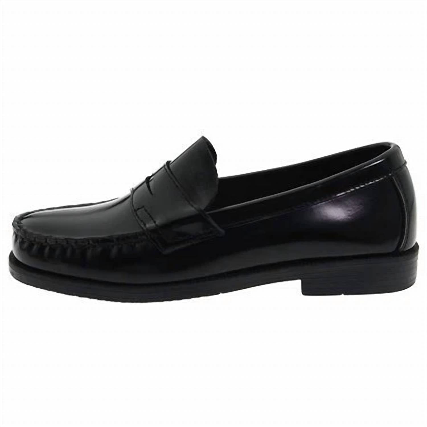School Issue - Boys Simon Loafer