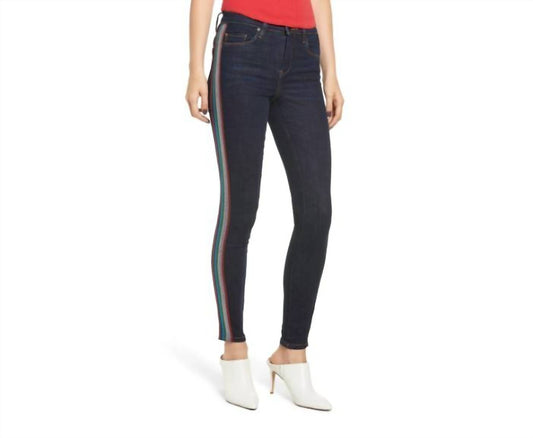 Blanknyc - The Bond Metallic Glitter Side Stripe Skinny Jeans
