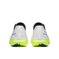 SAUCONY Men's Kinvara 15 Shoes in white citron - men's shoe - view 4