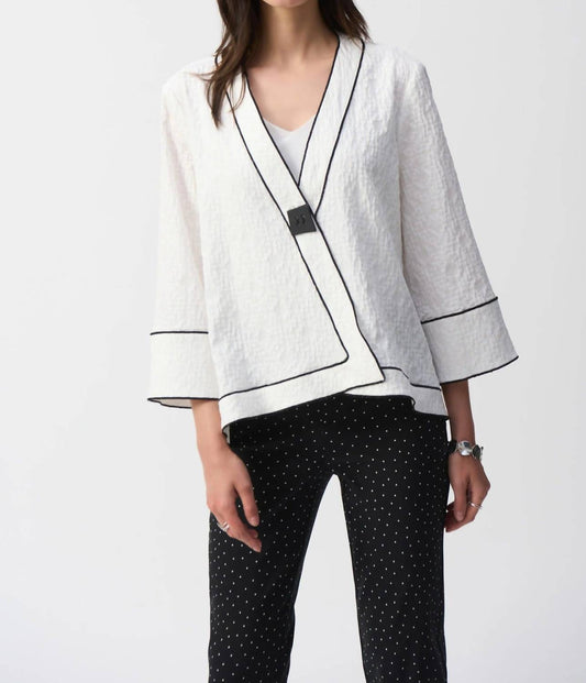 Joseph Ribkoff - Contrast Trim Jacquard Swing Jacket