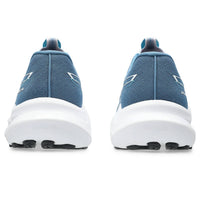 Asics - Women's 2000 V14 Road-running Shoes