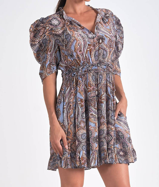 Elan - SHORT SLEEVE HIGH NECK DRESS