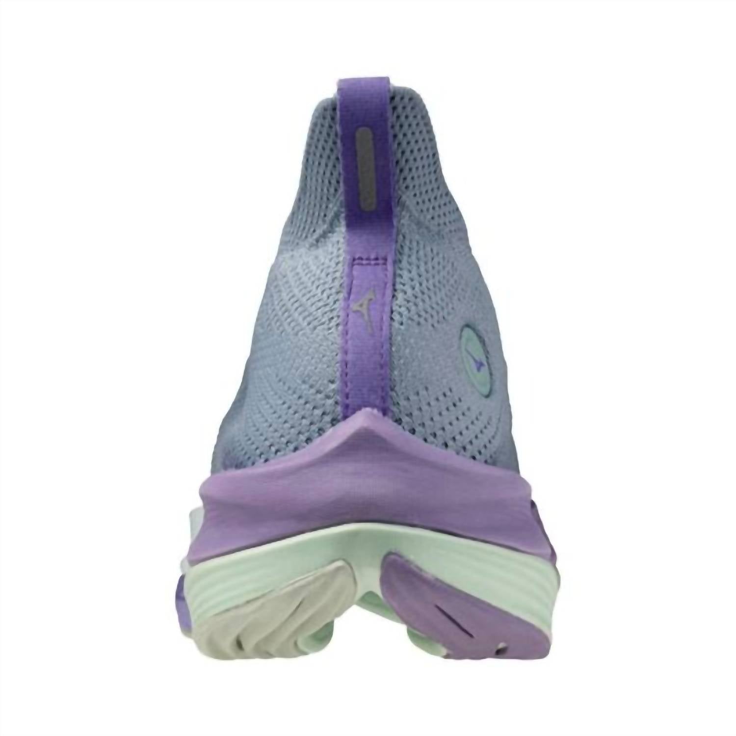 Mizuno - Women's Neo Vista Shoes