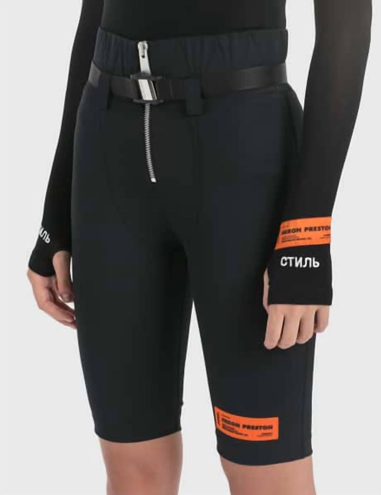 Heron Preston - Women's Utility Inspired Trousers