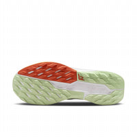 Nike - Women's Pegasus Trail 5 Running Shoes