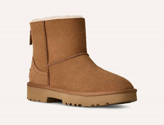 Ugg - Women's Marais Zip Up Boots