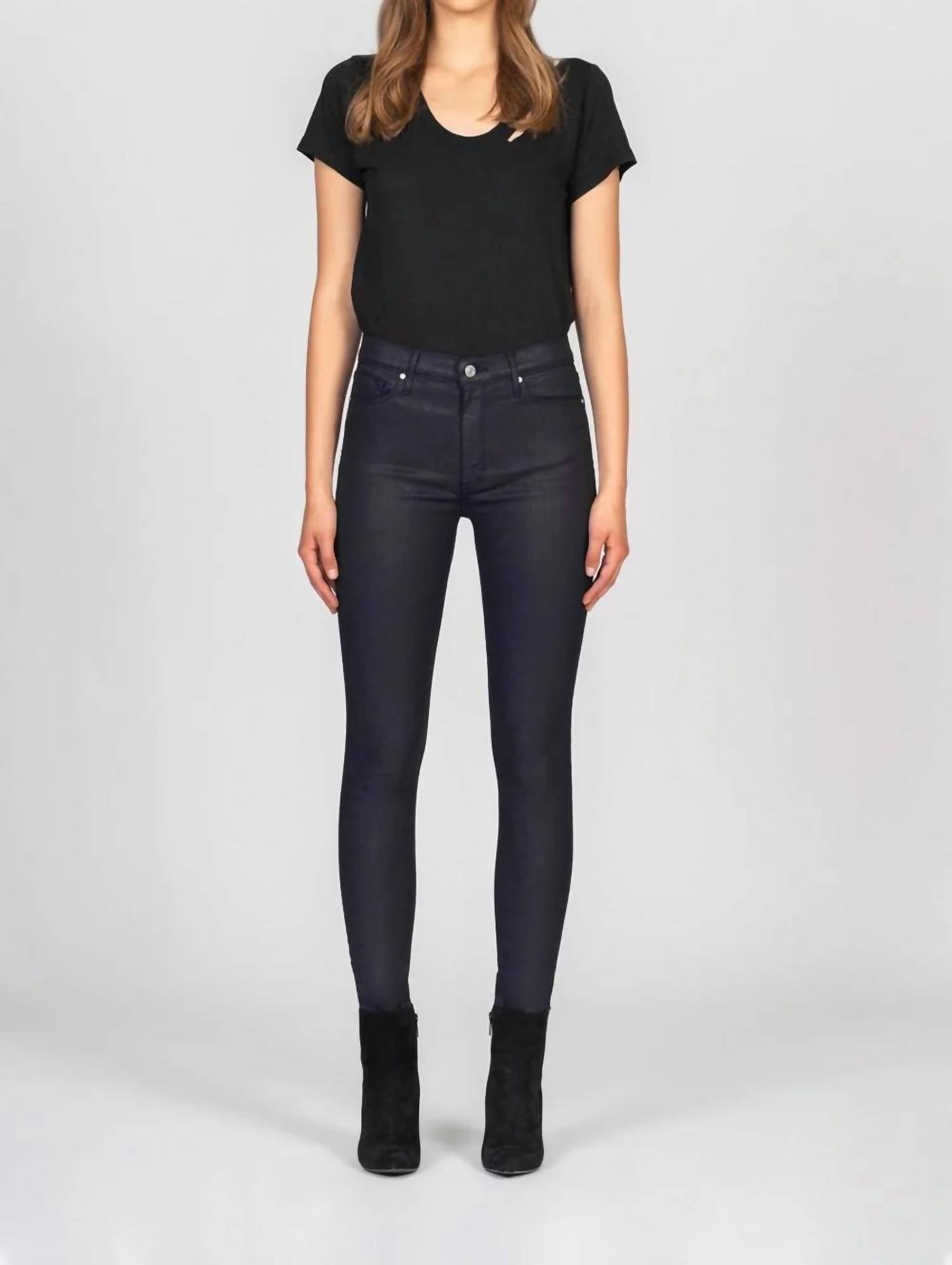 BLACK ORCHID Gisele High Rise Super Skinny Jeans in blue star - women's jeans
