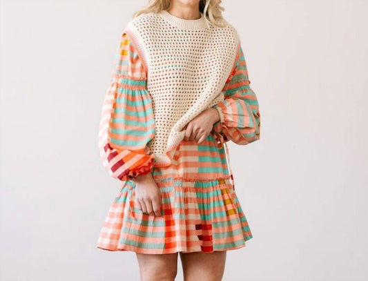 Sunshine Tienda - Kennedy Sweater Vest