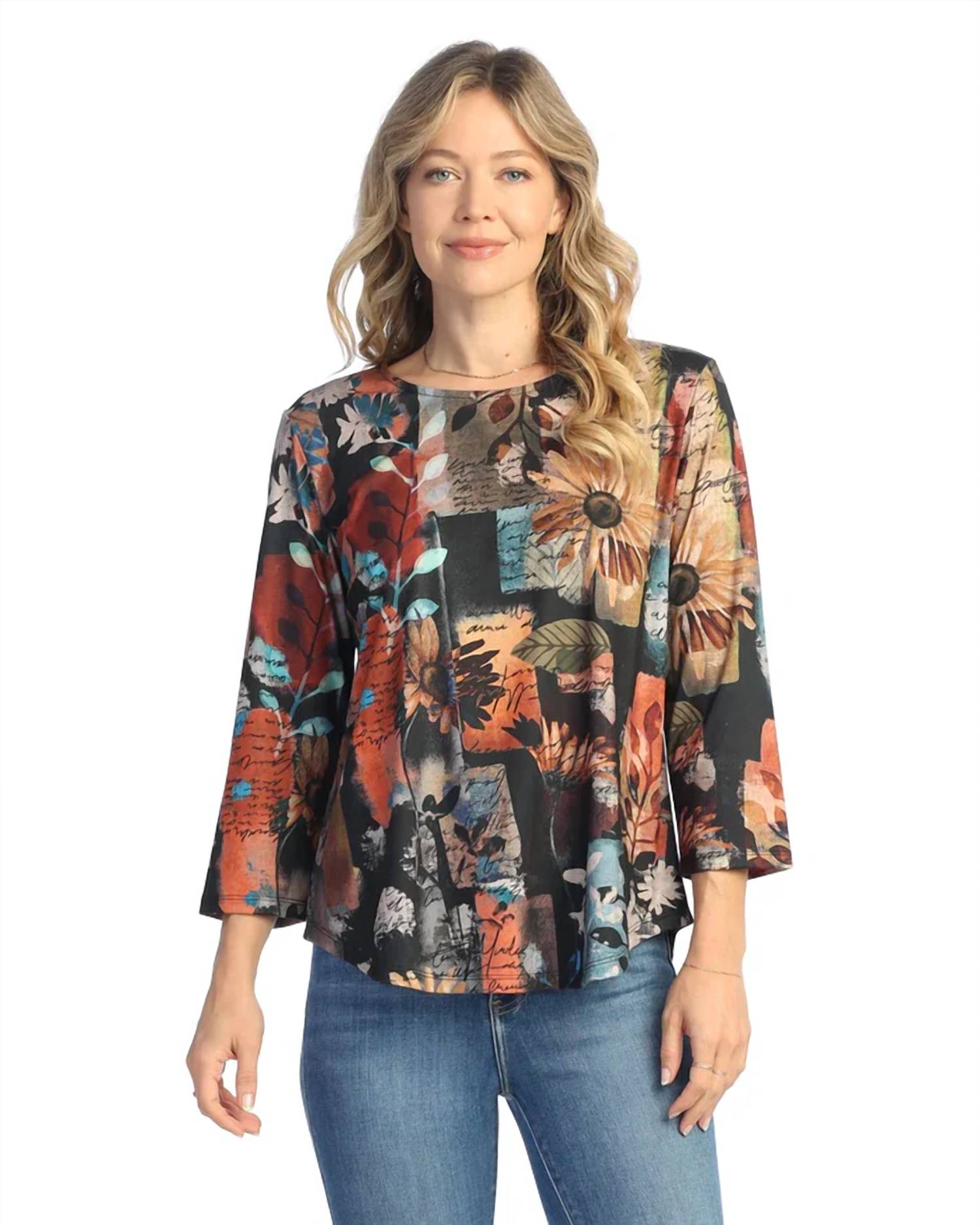 Jess & Jane - Chiffon Hem Top