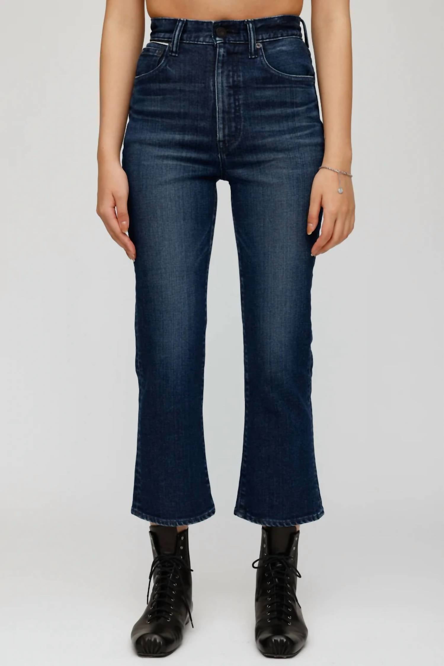 EMMA CROPPED FLARE JEANS