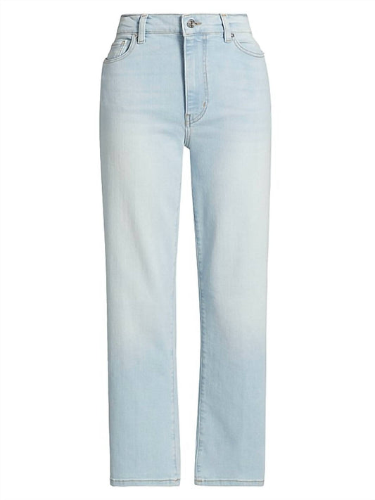 Frame - Women's Le Sleek Straight Jeans