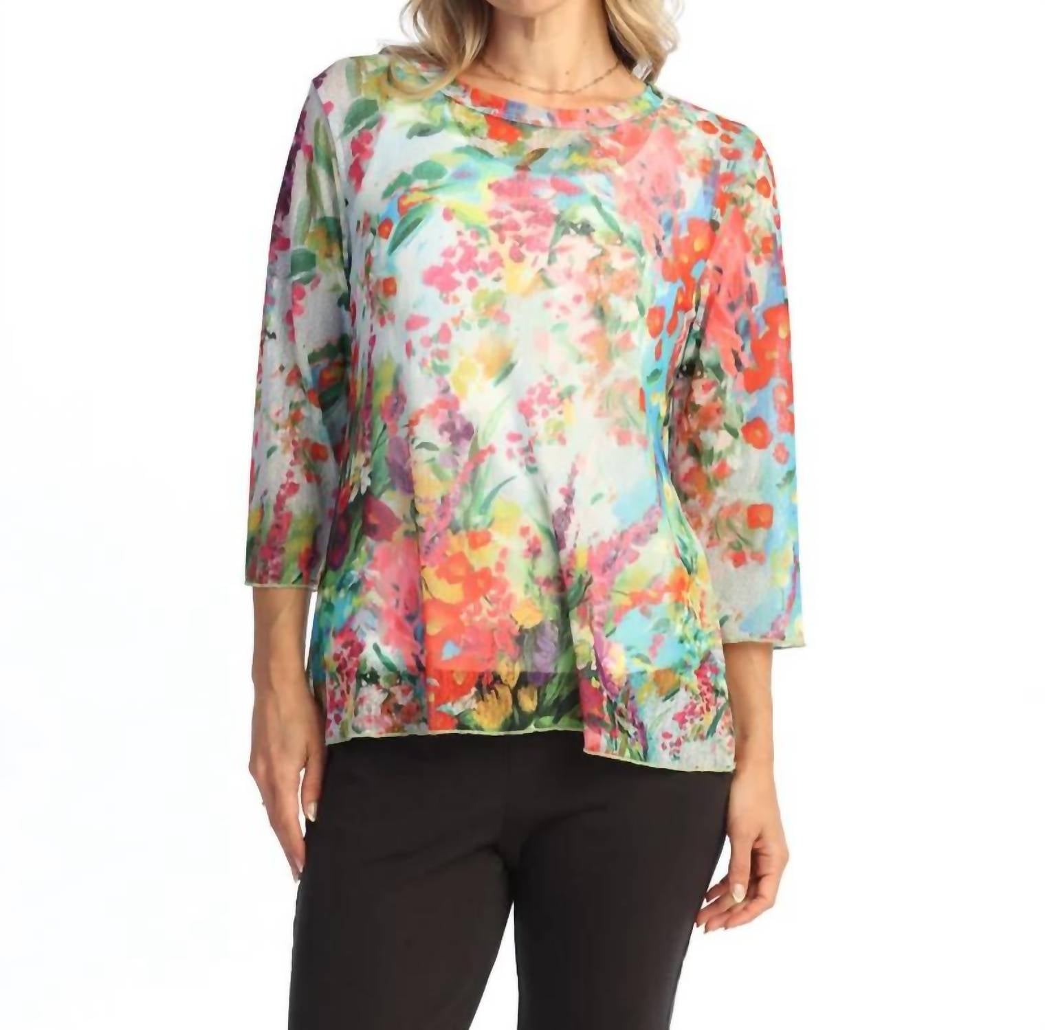 Jess & Jane - Crepe Mesh With Tank Top