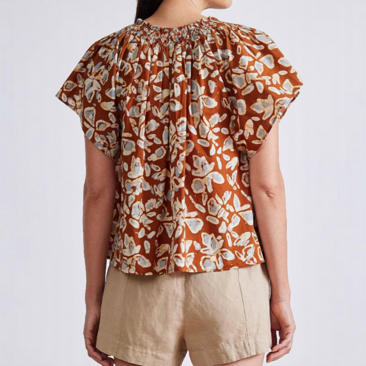 Apiece Apart - Women's Patricia Flutter Sleeve