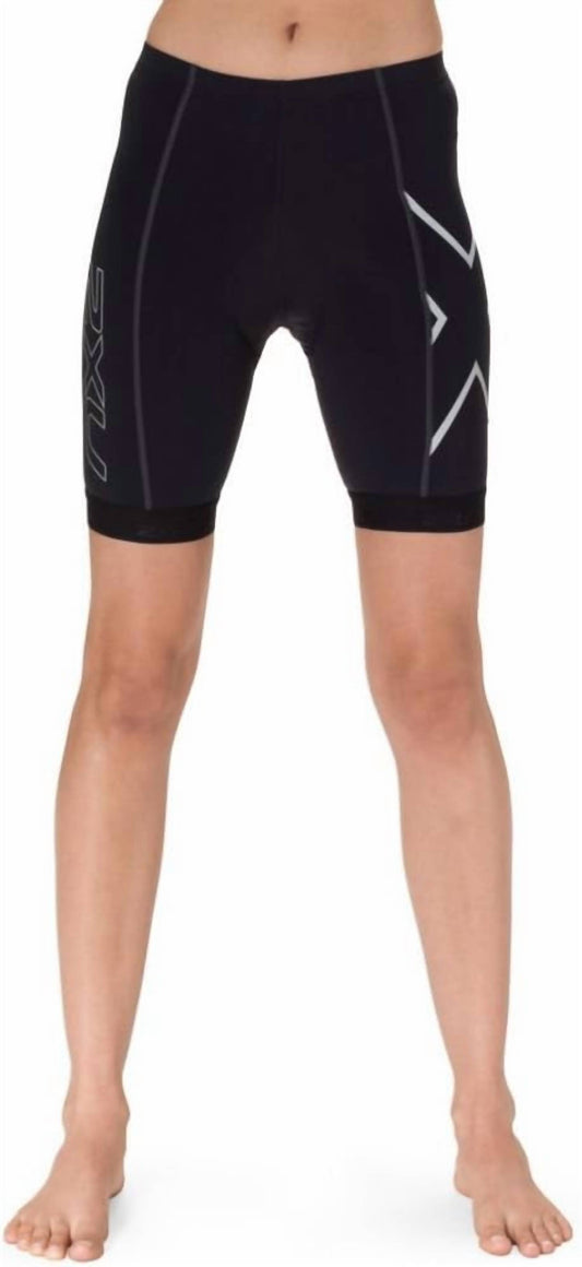 2Xu - Compression Cycle Shorts