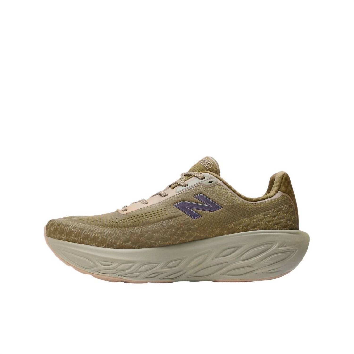 New Balance - Men's 1080 Fresh Foam Running Shoes