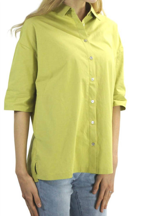 Terra - Classic Big Pocket Shirt