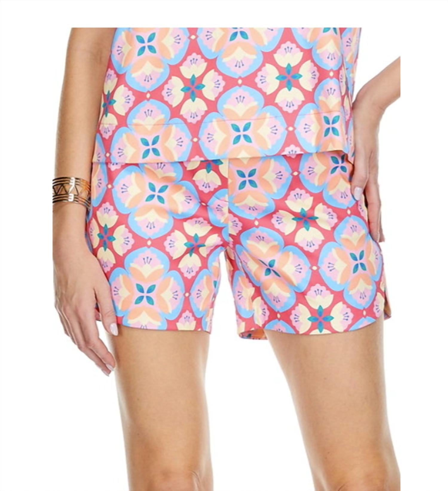 Jade - Side Round Short