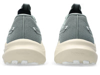 Asics - Men's Gt-2000 14 Running Shoes