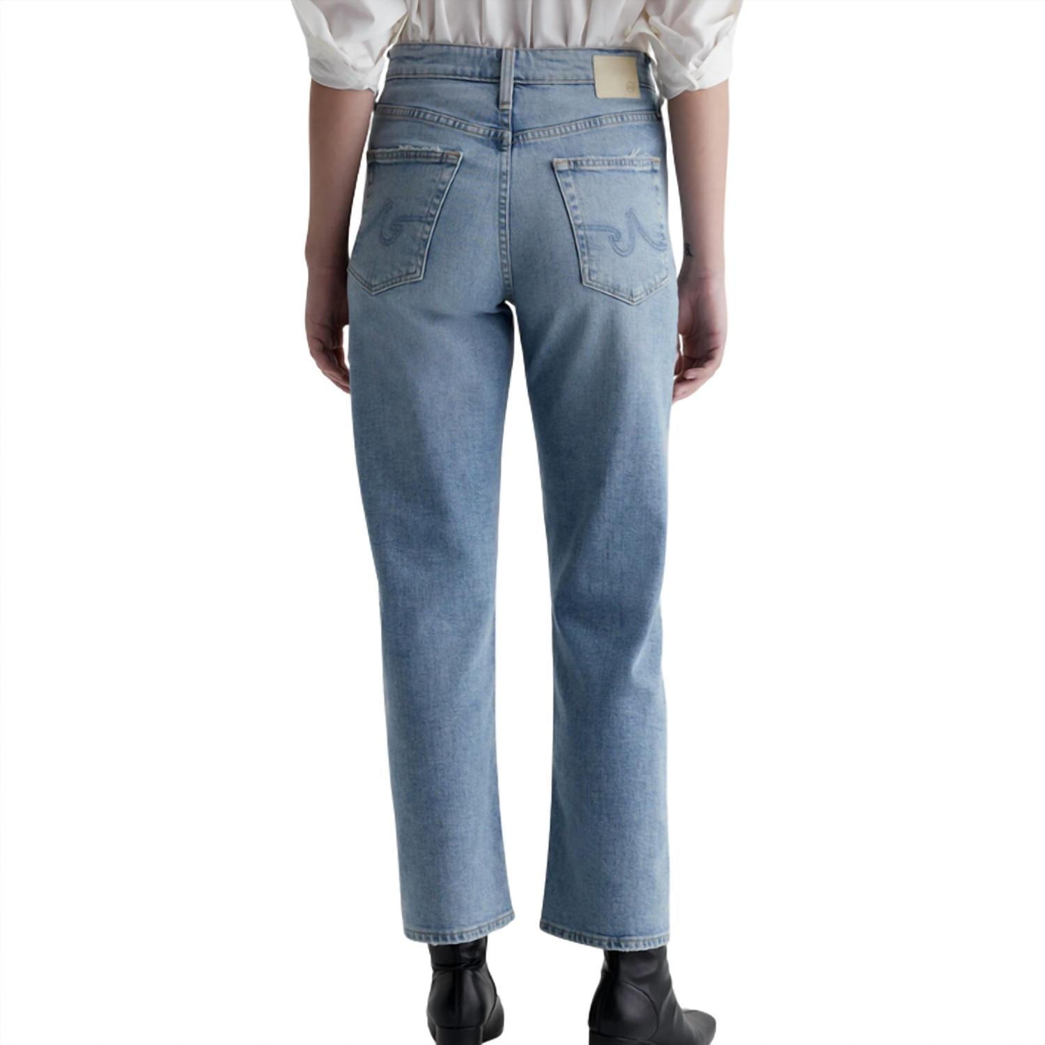 AG Jeans Women's Rian Jean in eclipsed - women's jeans - detail view