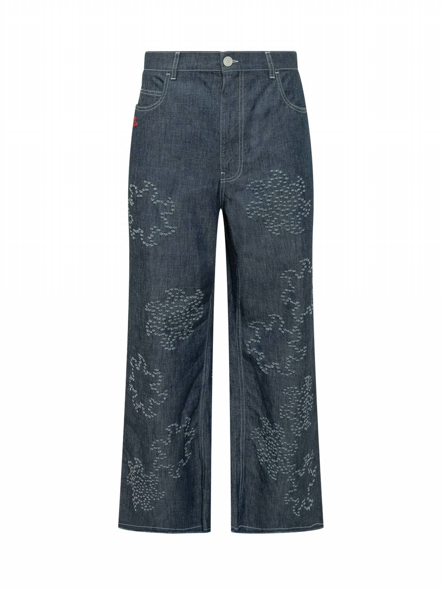 Marni - Men's Frayed Light Denim Pants