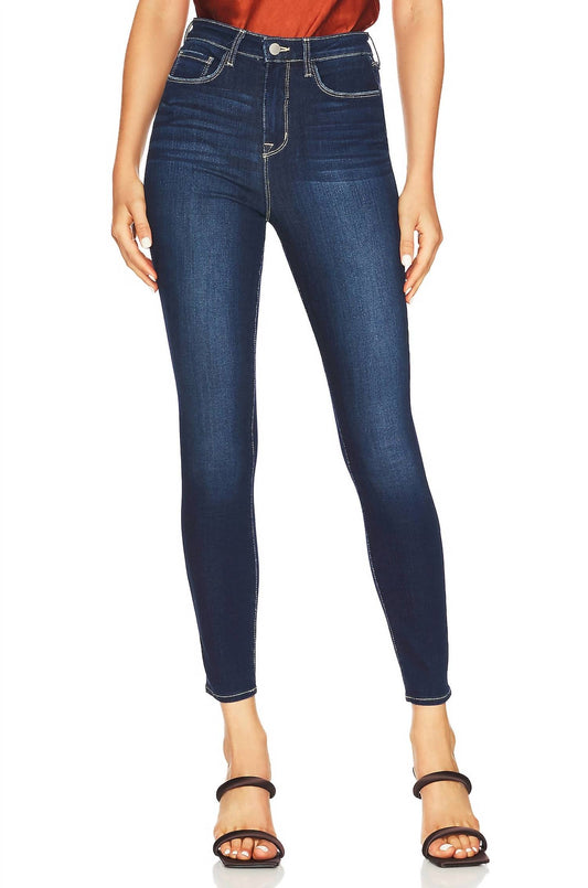 MONIQUE ULTRA HIGH RISE SKINNY JEAN