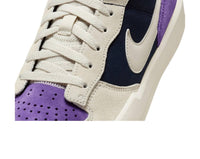 Nike - Men's Force 58 Suede Skate Shoes