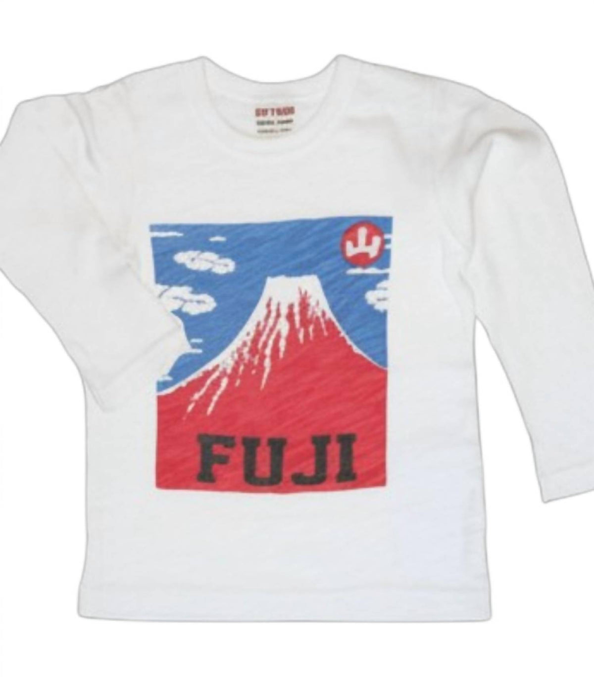 Bit'Z Kids - Kids Mount Fuji Tee