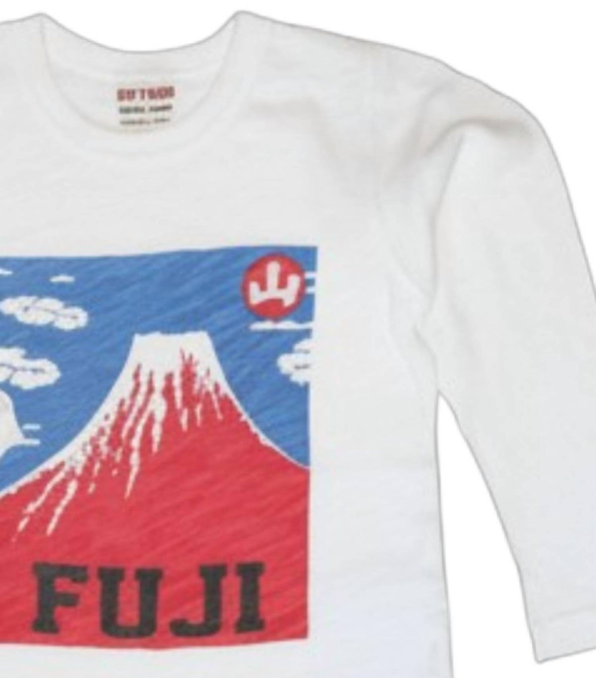 Bit'Z Kids - Kids Mount Fuji Tee