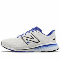 New Balance - Men's Fresh Foam X 860v13 Running Shoes