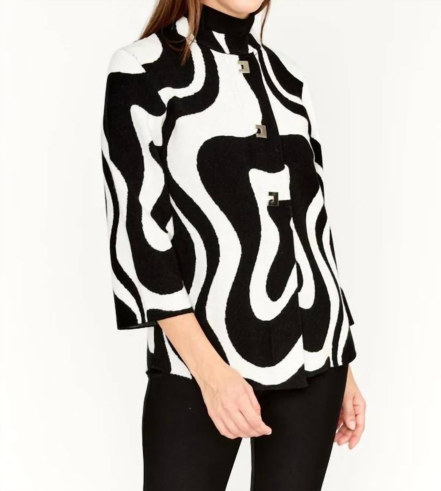 Frank Lyman - Belina Abstract Print Knit Jacket