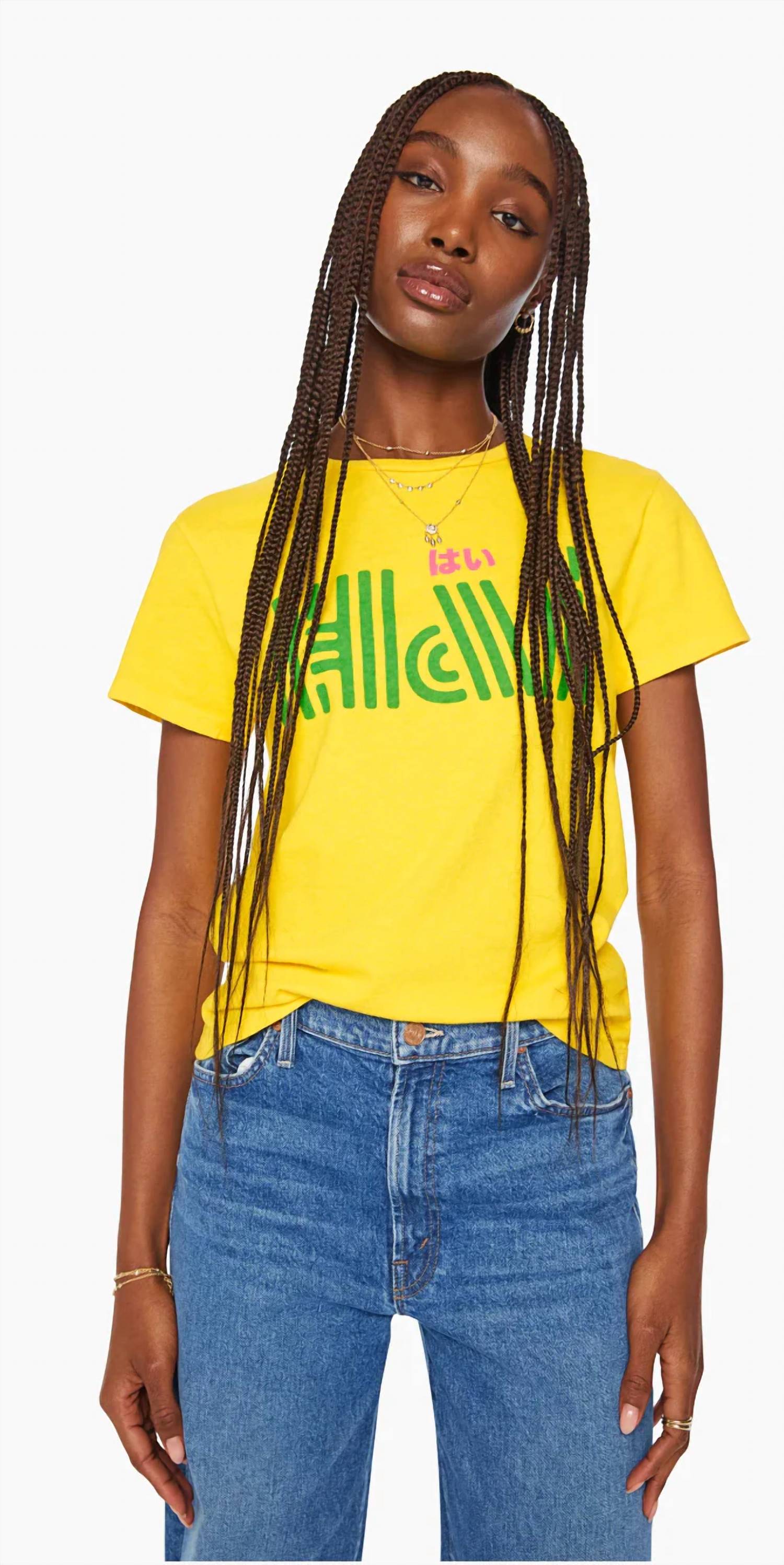 Mother - Lil Goodie Goodie Tee
