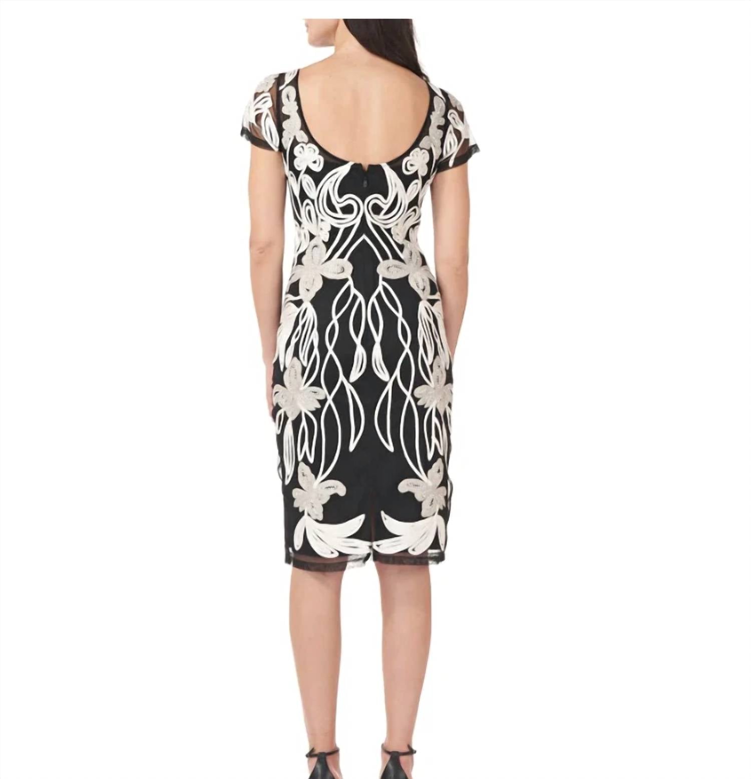 Js Collections - Art Nouveau Illusion Embellished Mesh Dress