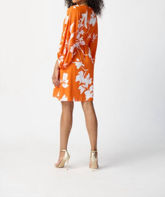 Joseph Ribkoff - Floral Print Georgette Puff Sleeve Belted Dress