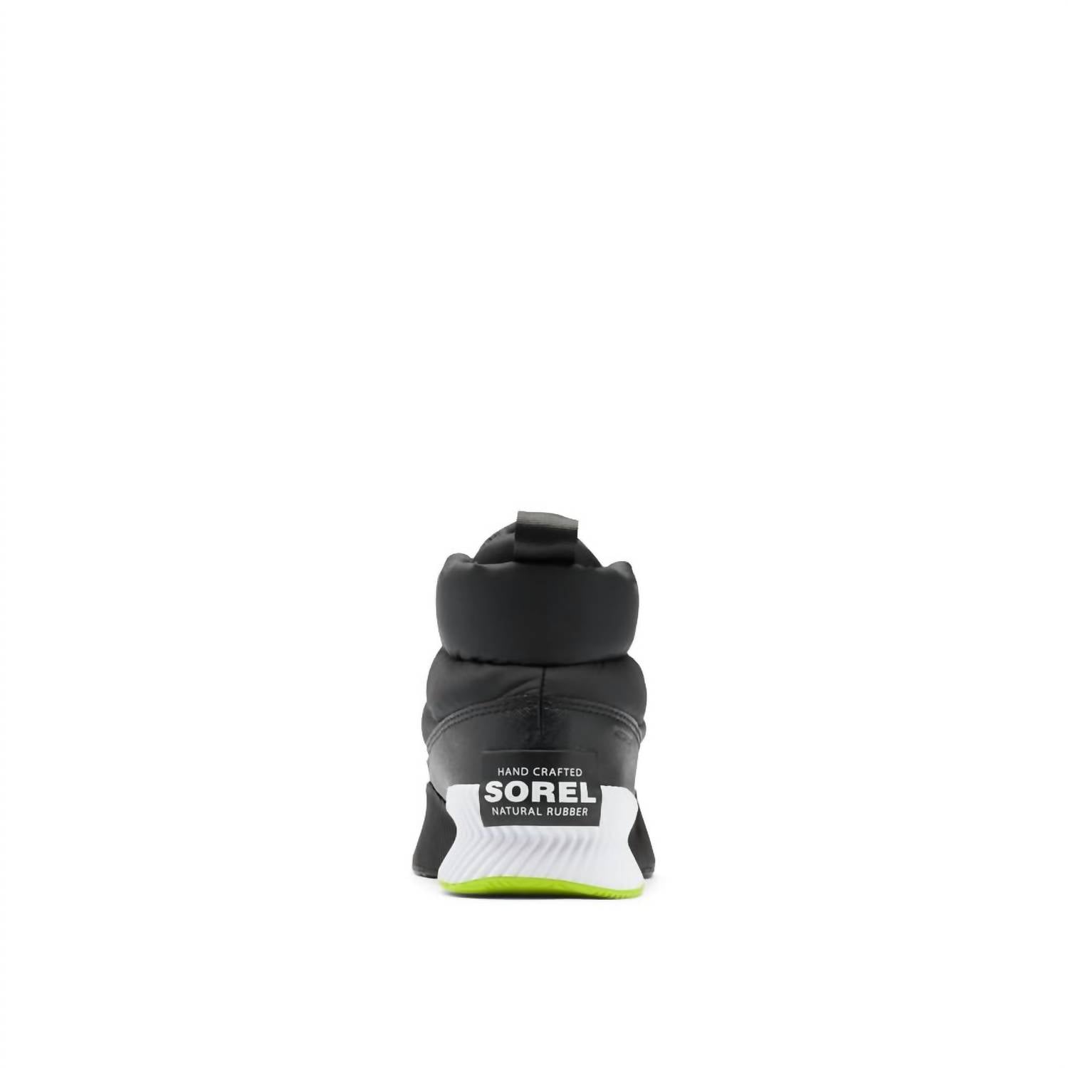 SOREL Women's Out N About Puffy Zip Shoe in black - women's shoe - alternate view