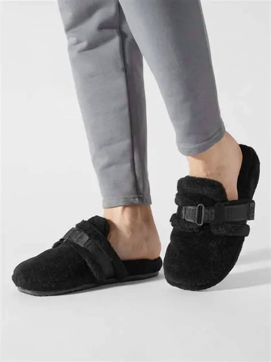 Ugg - Men's Fluff It Slipper