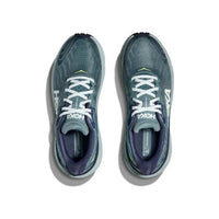 Hoka - Men's Challenger Atr 7 Running Shoes