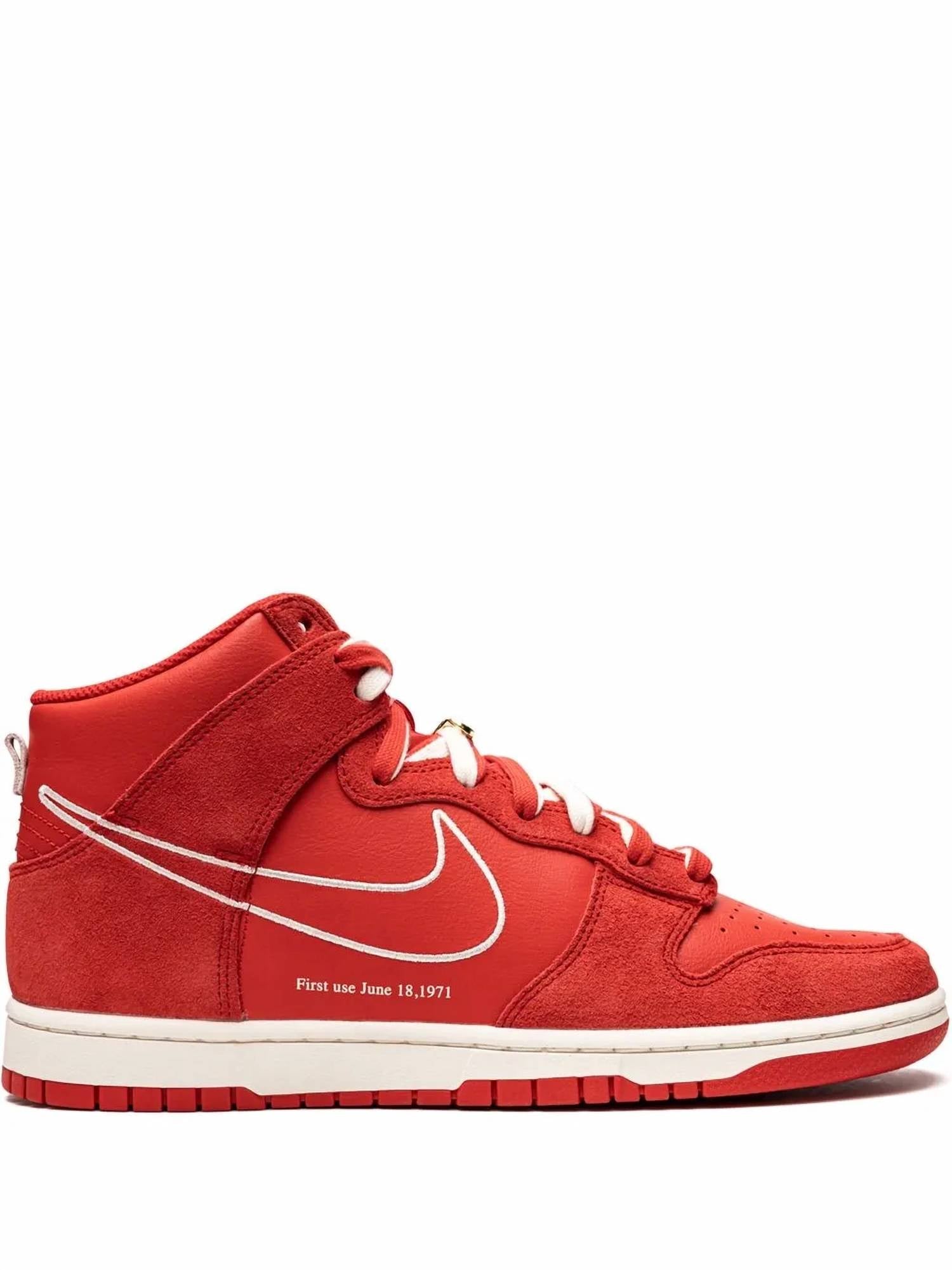 Nike - Men's Dunk High Special Edition Sneakers