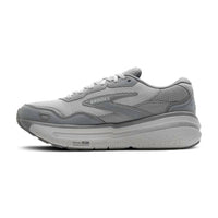 Brooks - Men's Ghost Max Se Running Shoes