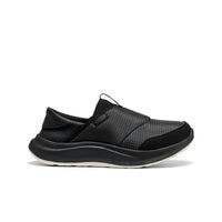 Keen - Women's Whyser Slipper
