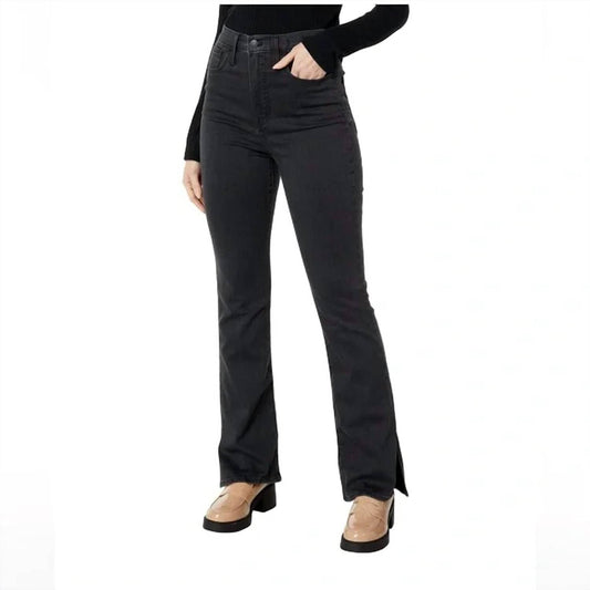 Madewell - Madewell Skinny Flare Jeans With Slit Hem