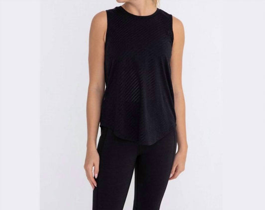 Mono B - Women's Striped Mesh Active Tank Top