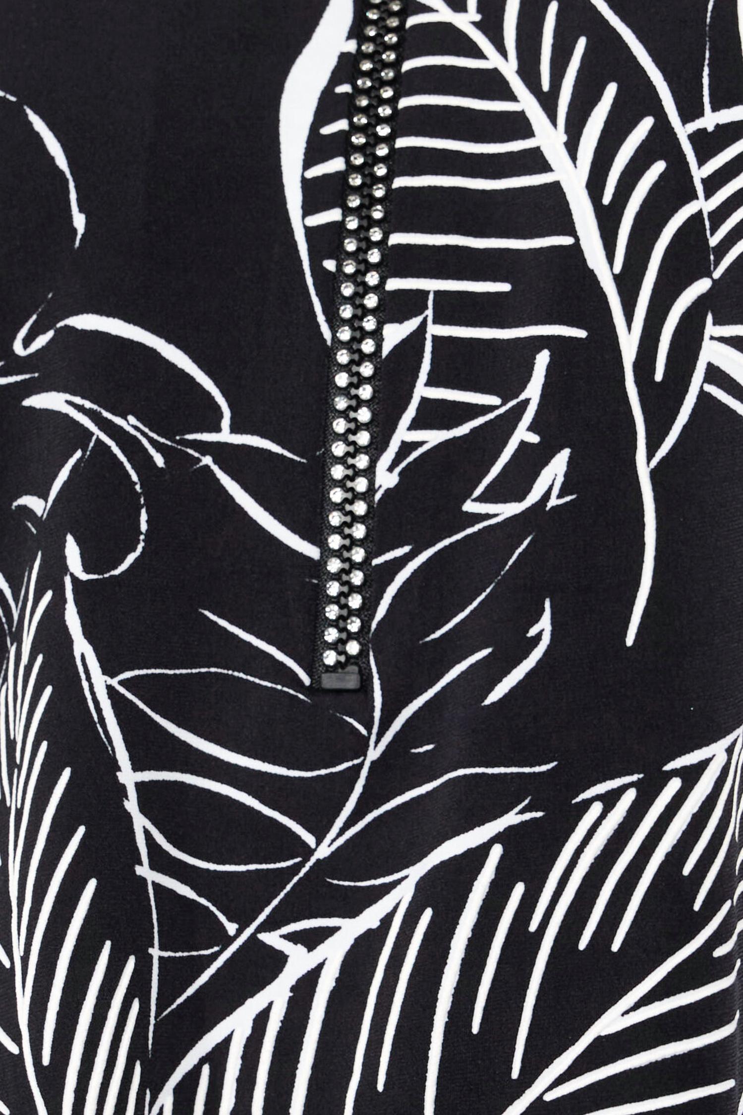 Frank Lyman - Sleeveless Floral Summer Top