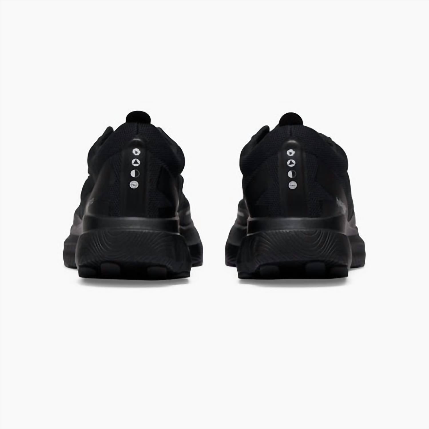 Hylo Athletics - Unisex Impact Shoes