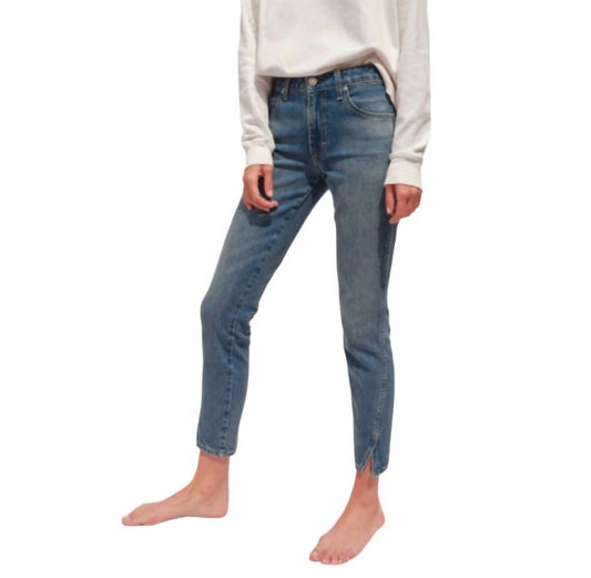 Amo - TWIST JEAN