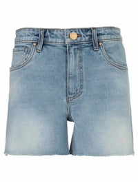 Kut From The Kloth - Jane High Rise Long Short With Fray Hem