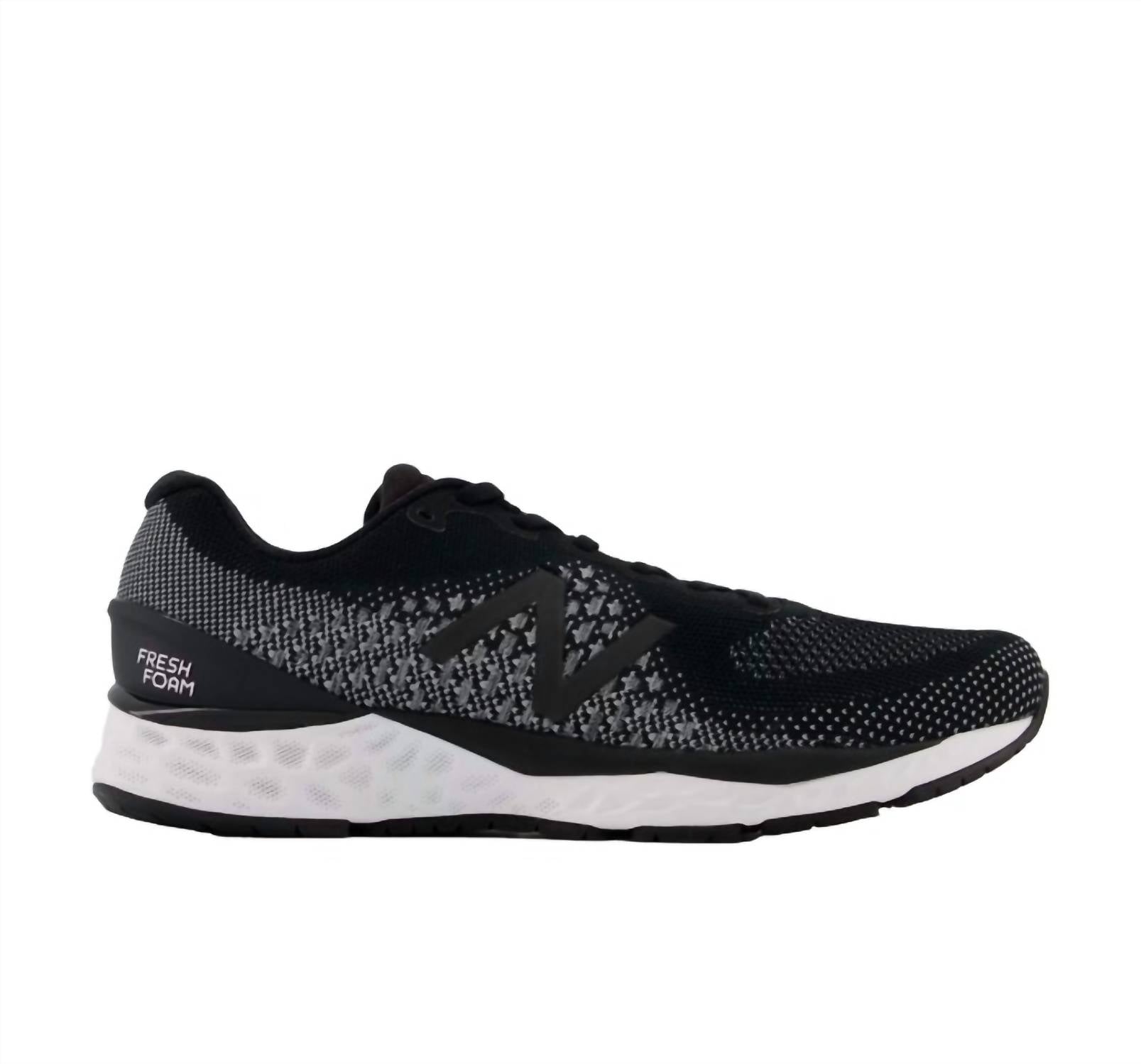 New Balance - Men's 880v10 Running Shoe