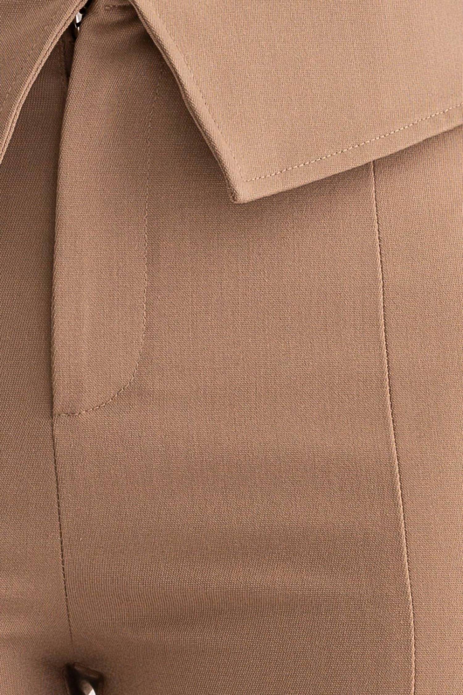 Le Lis - Mousse Pant