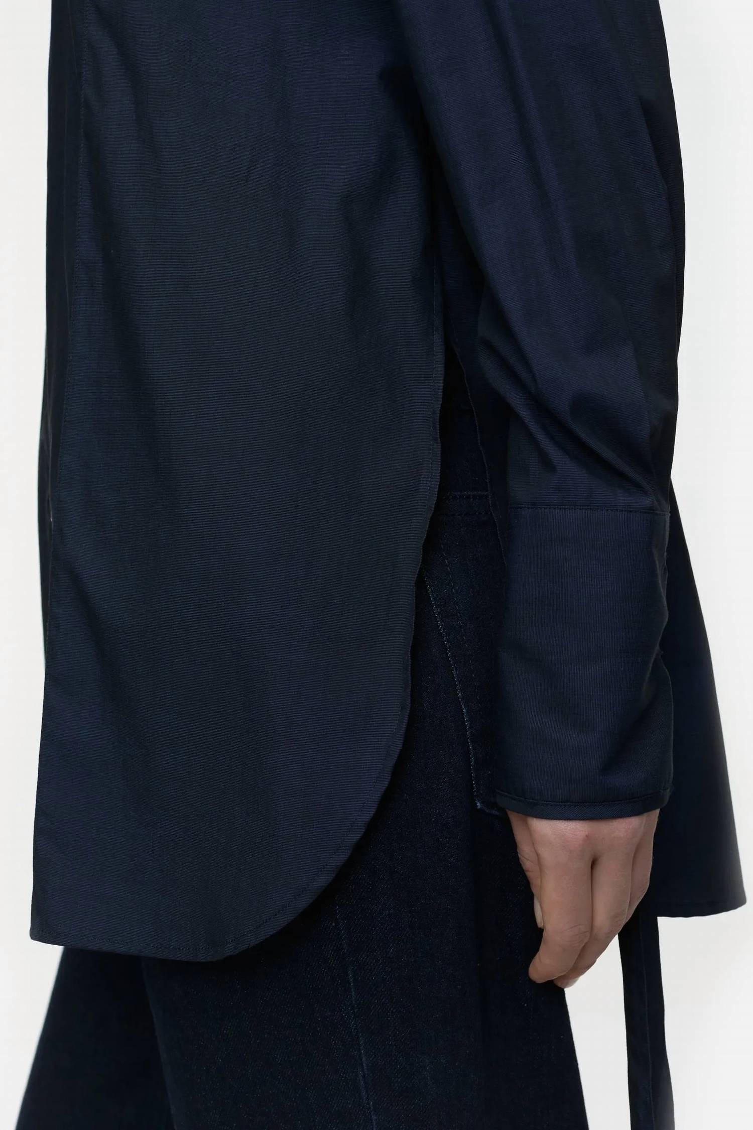 Closed - Cotton Elongated Shirt