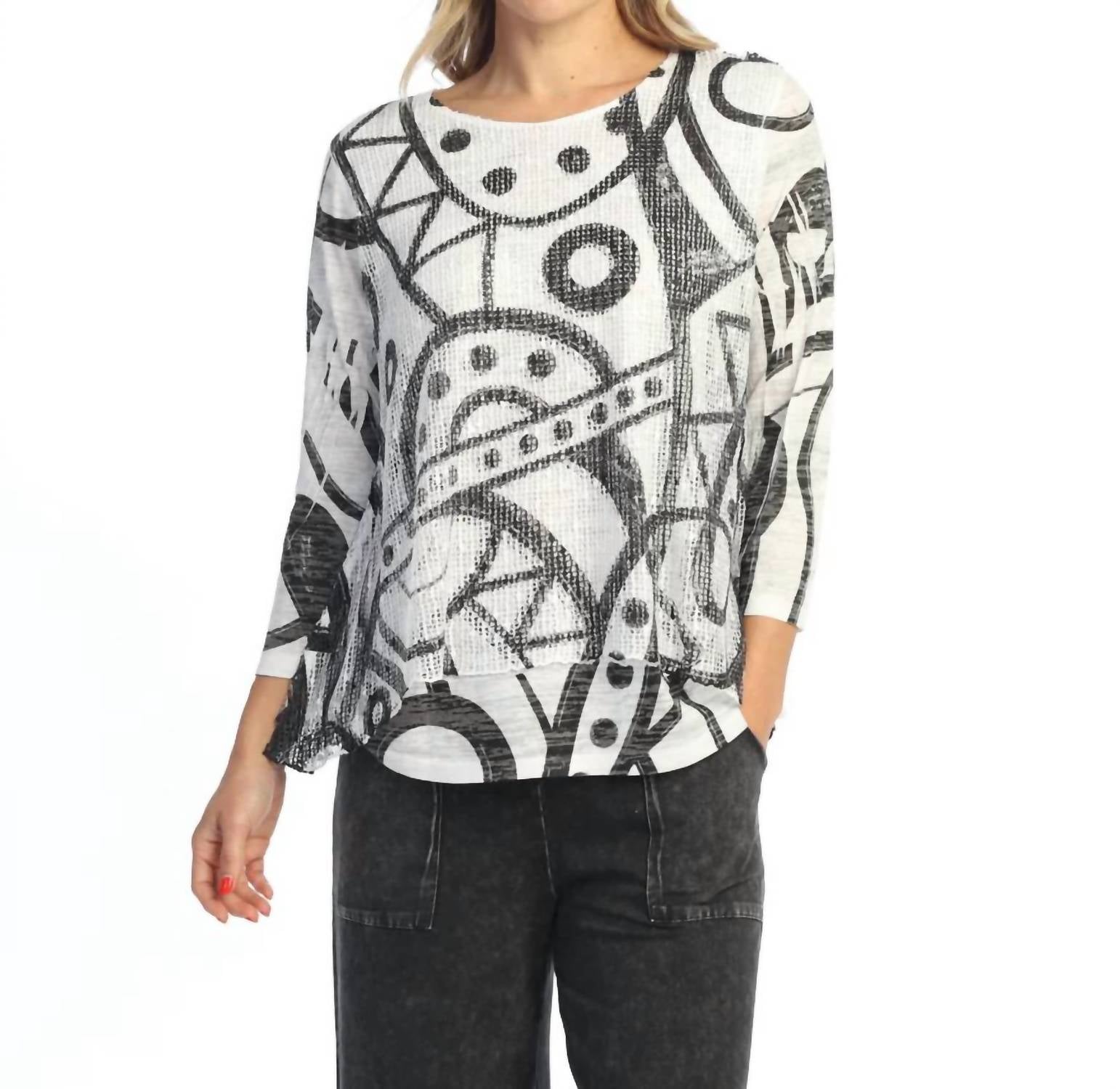 Jess & Jane - Windmill Design Mesh Tunic Top